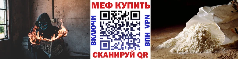 Наркошоп Бузулук Кокаин мега рабочий сайт Псилоцибиновые грибы Меф мяу мяу ГАШИШ АМФ