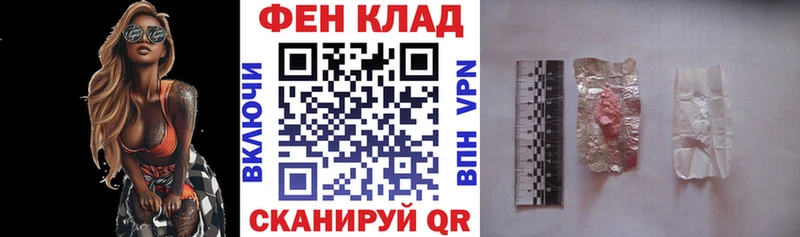 Amphetamine 97%  Бузулук 