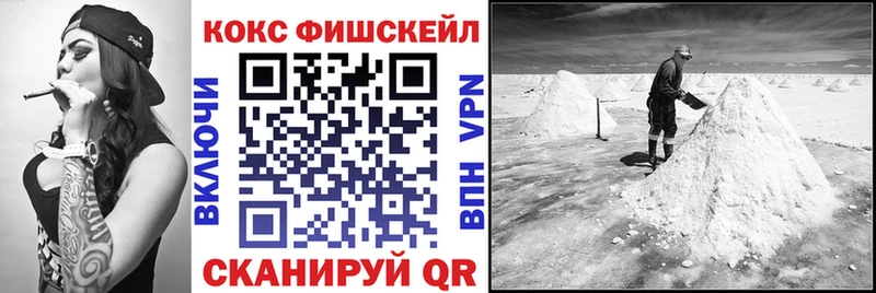 COCAIN 98%  как найти закладки  ссылка на мегу вход  Бузулук 