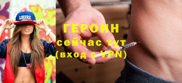 мескалин Баксан