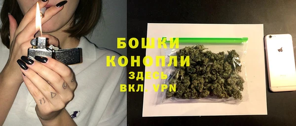 мескалин Балабаново
