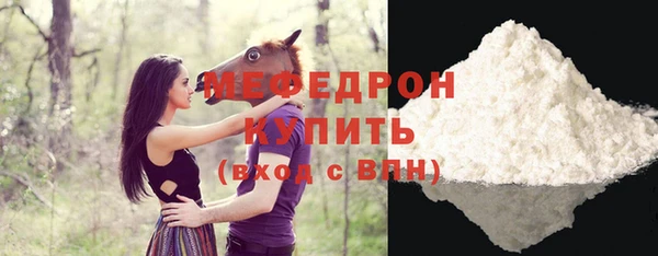 мескалин Баксан