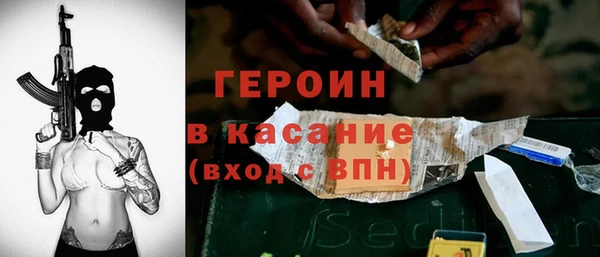 мескалин Баксан