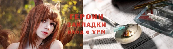 мескалин Баксан
