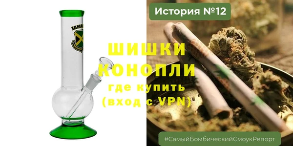 мескалин Балабаново