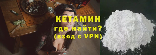 круглые Балахна