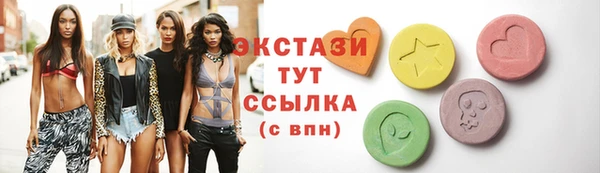 мескалин Баксан
