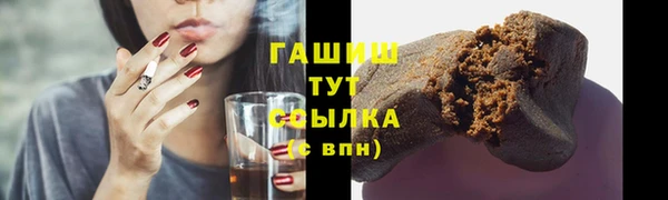 круглые Балахна