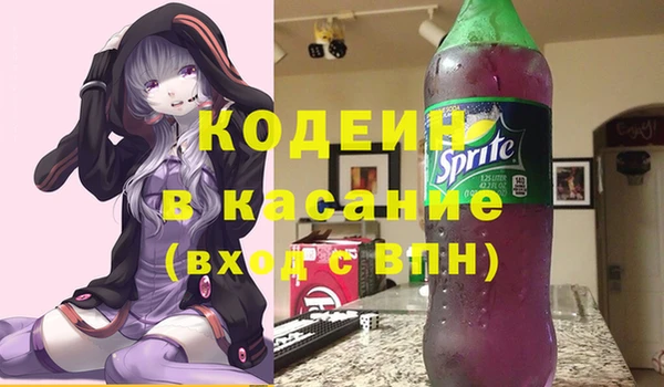 мескалин Баксан