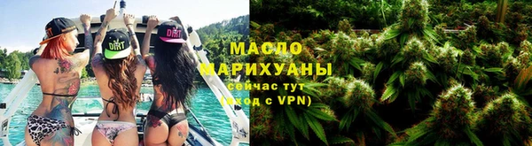 круглые Балахна