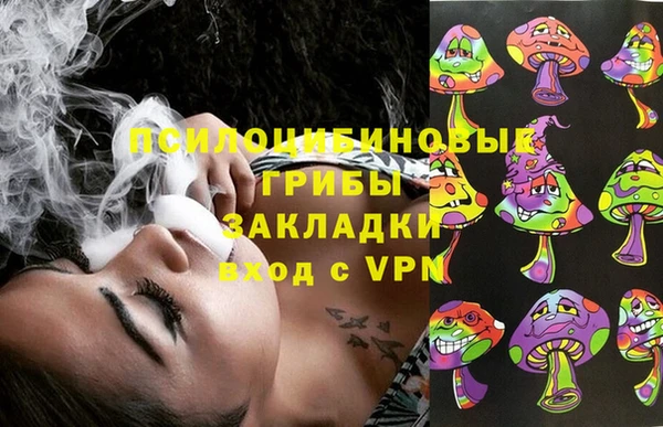 мескалин Баксан