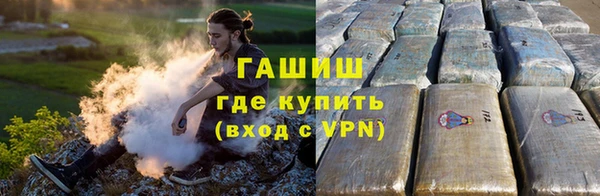 мескалин Баксан