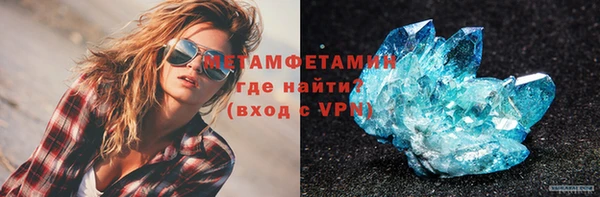 мескалин Баксан