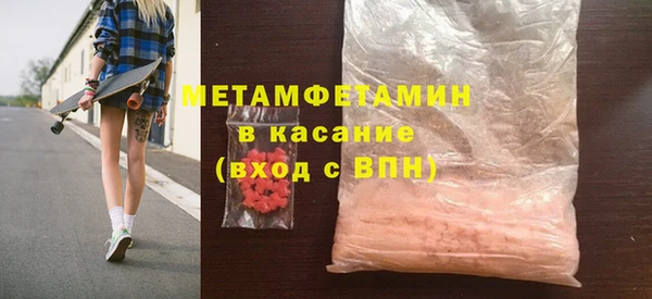мескалин Баксан