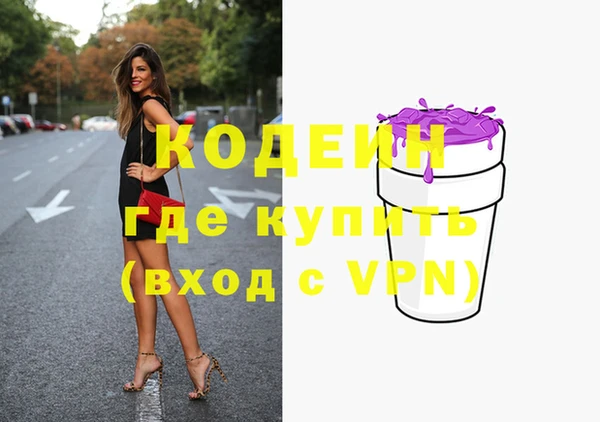 круглые Балахна