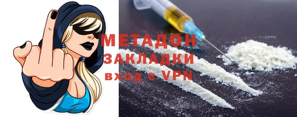 мескалин Балабаново