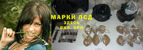 круглые Балахна