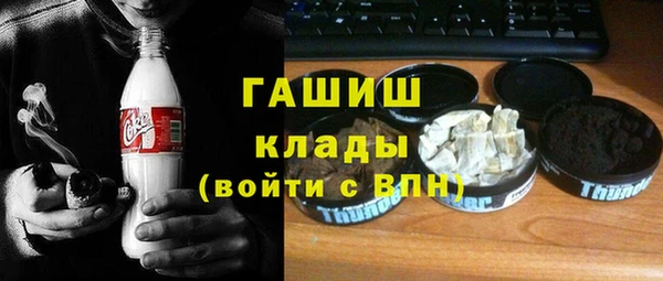 мескалин Баксан