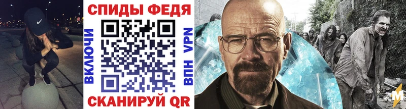 Метамфетамин витя  где купить наркотик  kraken сайт  Бузулук 